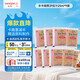 丘比沙拉醬 沙拉汁  焙煎芝麻(半卡) 調(diào)味品 水果蔬菜沙拉 25ml*9袋