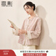 香影新中式絕美外套女2025秋裝新款重工刺繡國風(fēng)元素粉色開(kāi)衫上衣 銀牡丹色 M 160/84A/95-110斤
