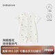 babylove嬰兒短袖連體衣夏季純棉網(wǎng)眼透氣寶寶衣服哈衣清新薄款爬服夏裝