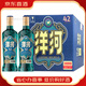 洋河酒 洋河大曲 高線(xiàn)光瓶酒 口糧白酒【喜酒】 42度 500mL 9瓶 洋河高線(xiàn)