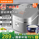 蘇泊爾（SUPOR）電飯煲5L升電飯鍋家用5-8個(gè)人立體雙熱源上下加熱大容量藍鉆不粘球釜內膽柴火飯雜糧多功能煮飯鍋 【立體雙熱源】雜糧柴火多功能 5L