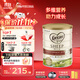 可瑞康（karicare）嬰兒配方綿羊奶粉天然乳鐵蛋白新西蘭原裝進(jìn)口 900g 3段（12月以上）  效期27年4月
