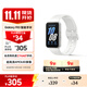三星 Samsung Fit3 智能手環(huán)/運動手環(huán)1.6英寸AMOLED大屏 星系銀 男女手環(huán)