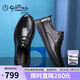 金利來(lái)（goldlion）男鞋時(shí)尚簡(jiǎn)約皮鞋舒適系帶商務(wù)休閑鞋50823026501A-黑色-41碼