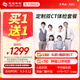 慈銘體檢【雙CT+腫瘤12項】定制雙CT深度體檢套餐 男女通用 單人套餐 全國通用新zx