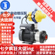 格蘭富 提供上門(mén)安裝 格蘭富水泵CM3-3PC家用全自動(dòng)增壓泵CM3-4加壓泵 CM3-4全自動(dòng)