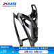 喜德盛（xds）自行車(chē)漸變水壺架F-338樹(shù)脂環(huán)保耐用簡(jiǎn)約百搭騎行裝備配件 全黑