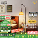 鹿家良品（LUUGAA）柚子燈落地?zé)艨蛷d燈中古風(fēng)臥室落地臺(tái)燈沙發(fā)床頭燈氛圍燈中山燈具 【薦】全光譜163cm三色光12W