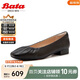 Bata淺口單鞋女2025春羊皮舒適軟底單鞋AWV31AQ5 黑色 37