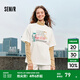 Semir[商場(chǎng)同款]史努比系列短袖T恤女中長(cháng)款印花2024新款純棉秋裝 本白10102 XL