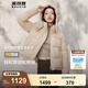 波司登（BOSIDENG）【反季】羽絨服女款短款脫卸帽加厚新國標90絨商場(chǎng)同款修身外套 【熱銷(xiāo)爆款】半糖卡其7A34 L 170/92A 體重約130-150斤