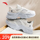 安踏兔子鞋休閑鞋女鞋夏季厚底增高網(wǎng)面透氣復(fù)古潮流百搭老爹鞋運(yùn)動鞋
