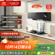 方太吸油煙機灶具側吸變頻煙灶套裝24巡航風(fēng)量5.2kW*猛火灶02-JCD10TA+TF27B天然氣【套裝商品】