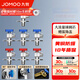 九牧（JOMOO）角閥球閥銅閥體大流量三角閥燃?xì)鉄崴鹘情y壁掛爐亮銀色八字閥 【4冷3熱】冷熱球閥套裝