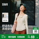森馬t恤女短款修身內搭25年春秋假兩件打底衫亨利領(lǐng)109125101001