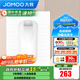 九牧（JOMOO）蹲便器 雙檔節水水箱抗污蹲便器 防臭勁沖自潔蹲便器套裝 大尺寸前排帶彎蹲便器14153