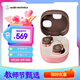鐵三角ATH-SQ1TW2 藍(lán)牙無線耳機(jī) 真無線耳機(jī) 無線充電 IP5X*防水 粉棕色 政府補(bǔ)貼 【節(jié)日禮物】