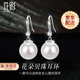 花影（HUAYING）輕奢銀耳釘女貝珠耳飾品經(jīng)典百搭中秋節生日禮物送女朋友老婆 [簡(jiǎn)約百搭]*花朵貝珠耳環(huán)+禮盒