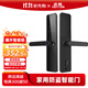 虎頓（HOTUN）指紋鎖防盜門(mén)智能門(mén)鎖入戶(hù)門(mén)智能鎖電子鎖木門(mén)酒店公寓密碼鎖HD-Y7
