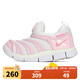 耐克（NIKE）嬰幼童鞋 2022夏季一腳穿軟底學(xué)步鞋毛毛蟲(chóng)運動(dòng)鞋時(shí)尚潮流輕便休閑鞋 343938-100 23.5 
