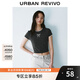 UR2025春季新款女裝拼接蕾絲蝴蝶結(jié)修身短袖T恤UYY450033 花灰 (修身款) S