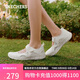 斯凱奇（Skechers）女鞋夏季網(wǎng)面透氣瑪麗珍淺口單鞋平底百搭休閑鞋通勤工作鞋117327