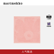 marimekko【熱銷(xiāo)補貨】Unikko游霓可印花瑪莉美歌早秋新款毛巾居家布藝 粉紅色，粉色