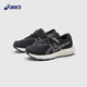 亞瑟士（asics）童鞋2025年新款男女童運動(dòng)鞋跑步鞋舒適緩沖CONTEND
