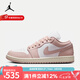 耐克  女鞋AIR JORDAN 1 LOW AJ1時(shí)尚百搭運動(dòng)鞋休閑鞋板鞋 DC0774-162 38.5