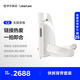 LiberLiveC2無(wú)弦吉他 融合伴奏智能電吉他自動(dòng)擋彈唱一人樂(lè )隊 官方標配 無(wú)垠白+純粹白快拆背帶 官方標配