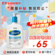 絲塔芙（Cetaphil）藍(lán)朋友保濕洗面奶 無泡沫溫和潔面乳滋潤(rùn)舒緩男女敏感肌適用 591ml 單瓶