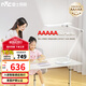 雷士（NVC）AAAAA級(jí)全光譜臺(tái)燈智能感光護(hù)眼學(xué)習(xí)大學(xué)生宿舍兒童臥室閱讀床頭 天琴座-膚感玻璃觸控-雷達(dá)感應(yīng)