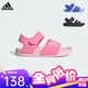 阿迪達(dá)斯（adidas）兒童涼鞋夏季男女大小童沙灘鞋  IH3634粉/白 