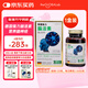 the GLOBALab德國強力腦活素腦力素中老年癡呆補腦增強記憶力小腦萎縮銀杏葉片 1盒裝【推薦購買(mǎi)4瓶周期裝】買(mǎi)4送1