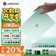 AIERXUAN靈感系列  國家補貼筆記本電腦 14英寸2.8K超清屏 游戲商務(wù)辦公設計網(wǎng)課酷睿i5高性能辦公本