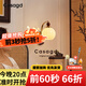 CASAGD中古風(fēng)柿子燈臥室壁燈復(fù)古實(shí)木玻璃燈罩客廳床頭過道走廊墻壁燈具 【喜柿】B款壁燈-三色變光