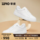 零度【明星同款】25新款百搭小白鞋板鞋男科技按摩厚底增高防滑男鞋子 白色 40