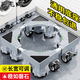 匠無(wú)同 洗衣機底座移動(dòng)架托架冰箱底座架 適用于美的海爾小天鵝三星增高加固防潮