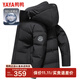 鴨鴨（YAYA）爸爸冬裝羽絨服男士2024中老年男裝加厚保暖可拆卸帽加厚外套JH 黑色 XL /180/96A