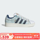 阿迪達斯 （adidas）三葉草 男女鞋 CAMPUS 00s 休閑鞋 JS2487 漢玉白/制服藍 40.5