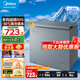美的（Midea） 無(wú)霜家用囤貨小冷柜 冷藏冷凍轉換冰柜家用減霜80% 一級能效母嬰母乳 【店長(cháng)推薦】BD/BC-200KMF 200L