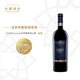 怡園酒莊（GRACE VINEYARD）山西怡園酒莊德熙珍藏品麗珠干紅2018年份葡萄酒 國產(chǎn)紅酒750ML 750ML單支裝