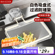 美廚（maxcook）廚房瀝水架水槽架 吸盤垃圾過濾網(wǎng)水池過濾架 配50個(gè)網(wǎng)MCZW0597