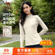 駱駝（CAMEL）防曬運(yùn)動(dòng)上衣女立領(lǐng)長(zhǎng)袖跑步速干T恤 C23CASLX024B 粟米白 L