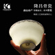 隆昌骨瓷隆昌唐山骨瓷香榭麗舍碗飯碗面碗家用碗碟盤(pán)喬遷餐具歐式碗盤(pán)套裝 5英寸澳碗【一個(gè)裝】