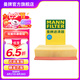 曼牌（MANNFILTER）C30005M/C30052空氣濾芯格適用CC邁騰途觀L帕薩特高爾夫7探岳