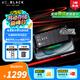 西部數(shù)據(jù)（WD）2TB移動固態(tài)硬盤2000MB/s P40高速NVMe隨身便攜PSSD外接手機PS5游戲Xbox筆記本mac電腦Type-c