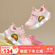 B.Duck小黃鴨童鞋兒童學(xué)步鞋男女童寶寶炫彩發(fā)光運動(dòng)燈鞋3942A粉米27