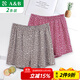 AB內褲【2條裝】女士棉褲衩印花高腰中老年寬松大碼平角短褲L622 1條紅色 1條灰色 XXXL