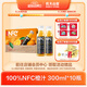 農(nóng)夫山泉100%純果汁NFC橙汁300ml*10瓶整箱禮盒鮮果冷壓榨0添加劑飲料